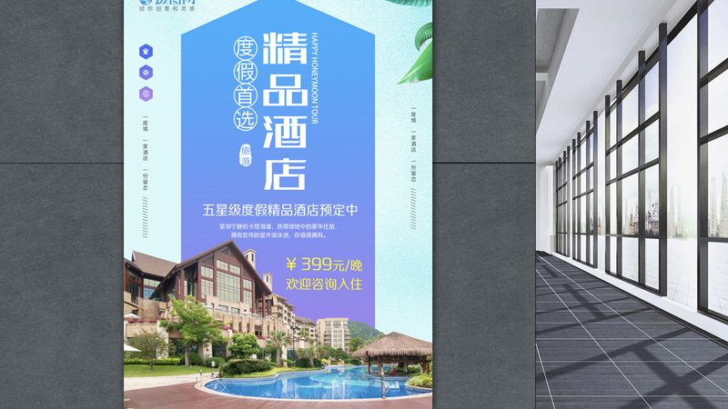 邮轮亲子游：一场寓教于乐的海洋之旅