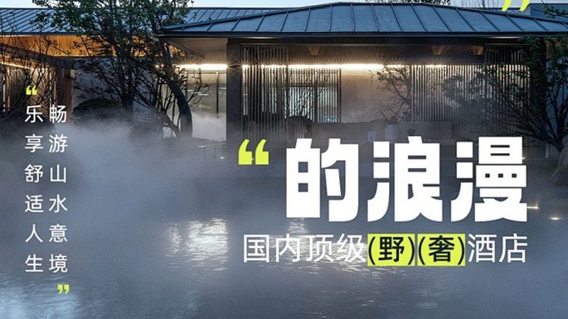 出境游前，准备以下材料是必不可少的：