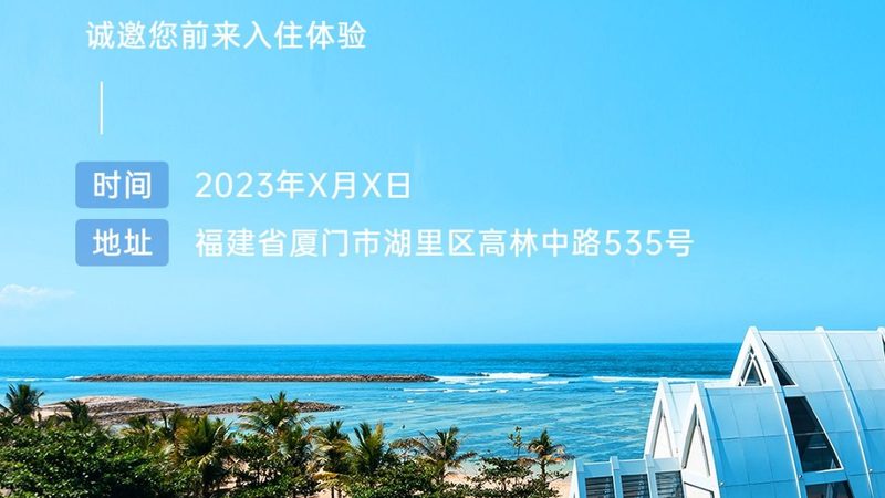 新员工入职拓展训练课程哪家好