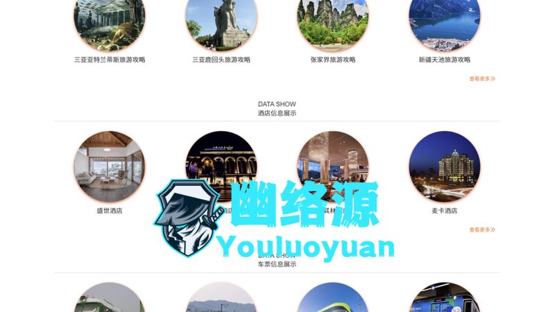 北京夏令营营地环境对比：揭秘优质营地的关键要素