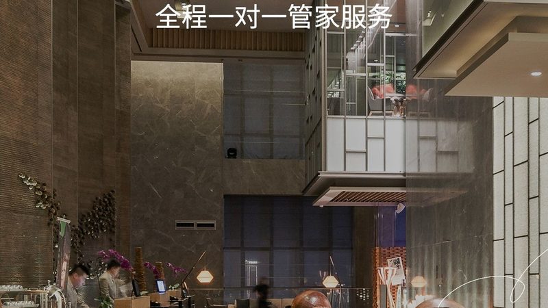 研学旅行安全员培训内容解析